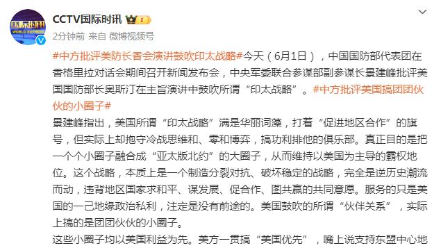 NBL官方正式声明：陕西信达违规造成恶劣影响 取消成绩